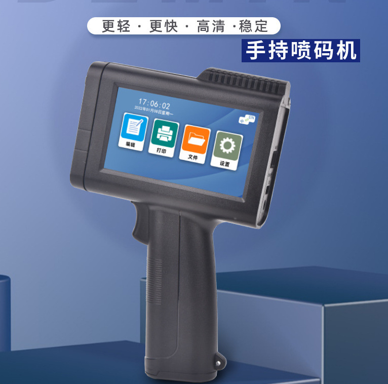 微信截图_20230812220829