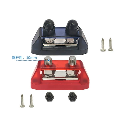 Car RV Yacht Modification Accessories M8M10 Terminal with Cover Wire Row Circuit Modification Wire Row (Power supply, ignition system accessories) - m10-double-screw-red-and-black-pair