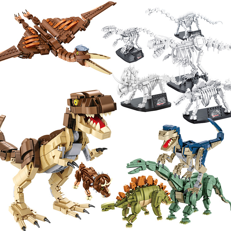恐龙系列积木恐龙积木二合一儿童拼装霸王龙三角龙翼龙小颗粒玩具