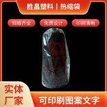 �S�ҹ�����]�������p�x����s��3000�aС�����ΰ��b�տsĤ