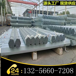 ��\�A�܏S�� Q235B����\䓹�DN50*3.5����ˮ����\�F�ܬF؛���l