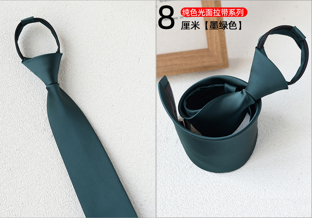 짙은 녹색 광택 표면