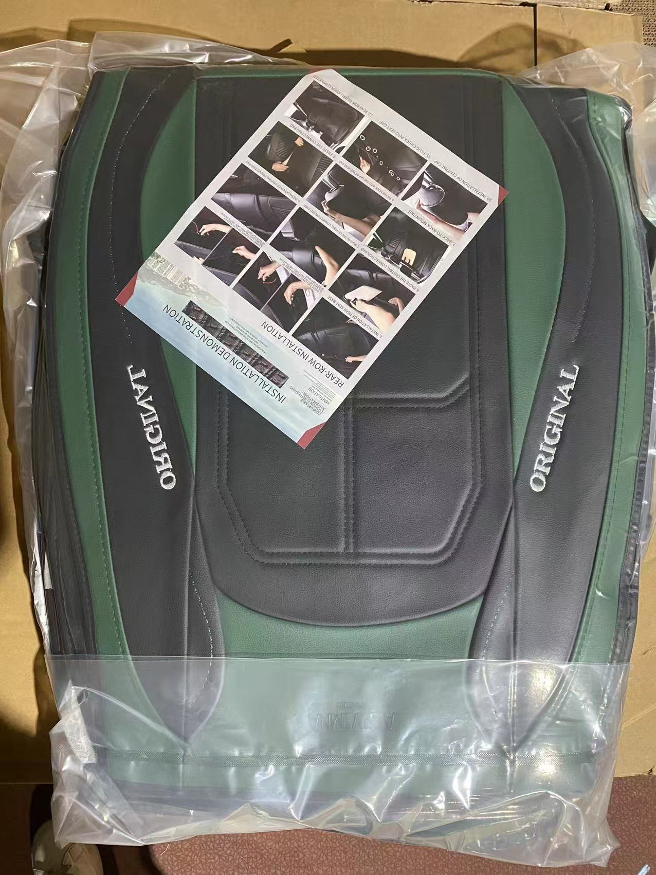 New Car Seat Cushion Full-Coverage Seat Cover, Breathable for Summer, All-Season Seat Cover, Nappa Leather Universal Seat Cushion Cover