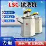 水力选矿设备;筛分设备;磁选设备