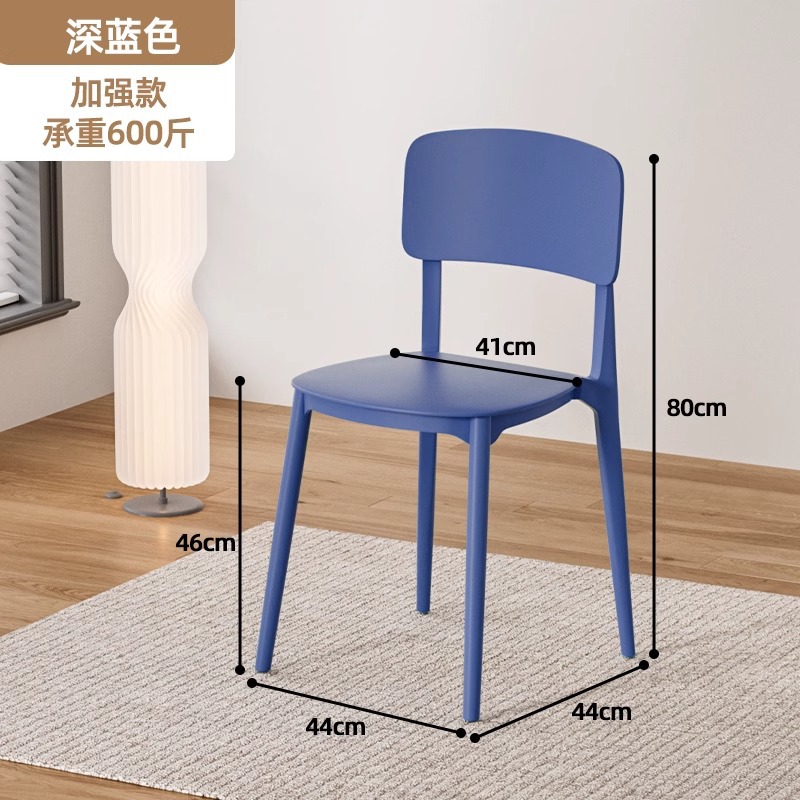짙은 진한 파란색