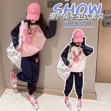 女童套装春秋款2025新款洋气儿童秋装小女孩网红时髦卫衣两件套潮