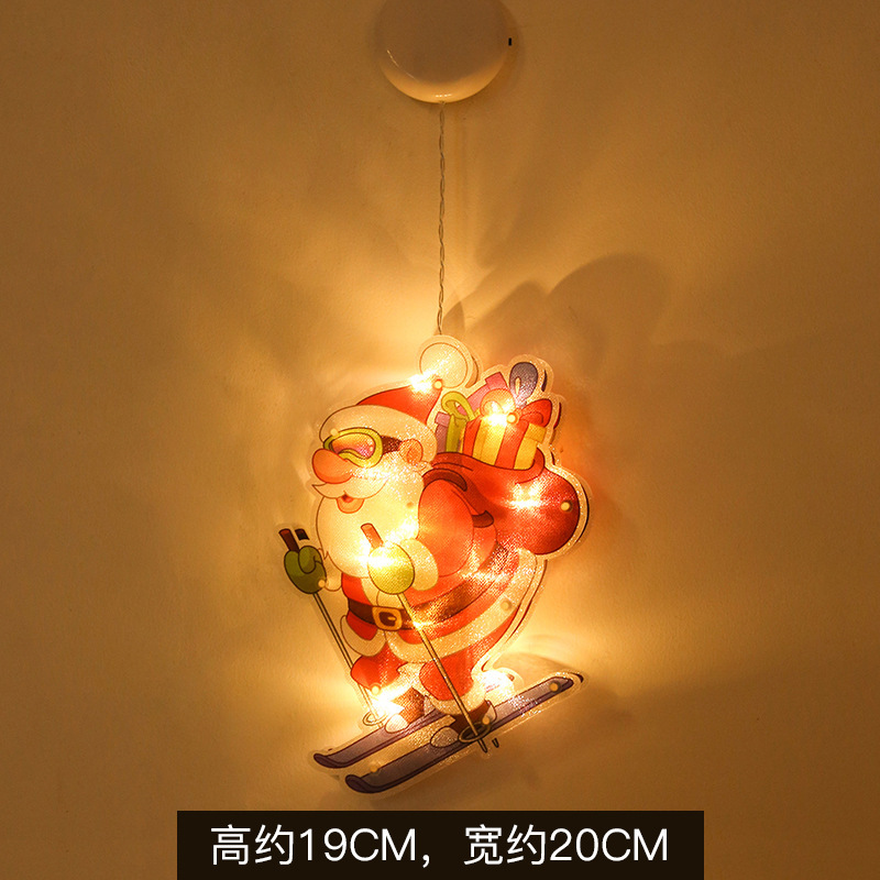 滑雪老人＃【小号】