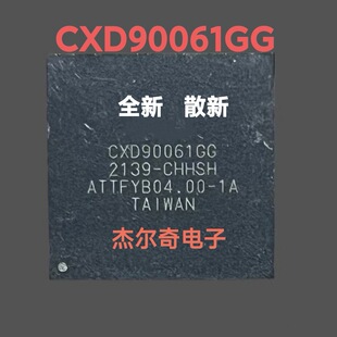 CXD90061GG CXD90061 BGA���b PS5���C�Ϙ�оƬ