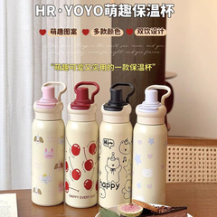 新型高颜値大容量保温カップ316ステンレス保温水筒かわいい児童学生ストロー保温