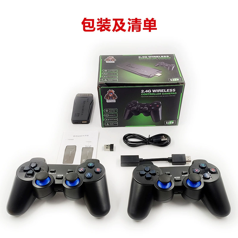M8 открытая исходная магическая коробка PSP эмулятор портативная игровая консоль двум игрокам бой M15 TV 4K коробка домашняя версия 4K хост