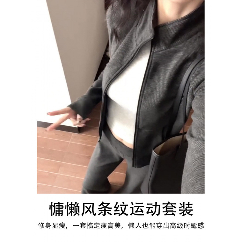 早秋季套装女款2025新款老钱风韩系气质一整套ootd穿搭chic高级感|undefined