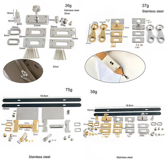 For Kelly bag lock five-piece set stainless steel autumn and winter high-grade women's bag square twist lock luggage hardware accessories