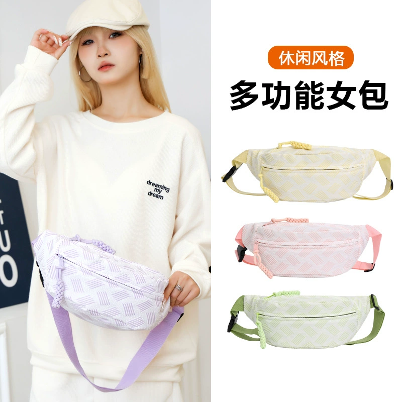 Fashionable universal handheld nylon shoulder bag for elementary school students, chest bag for leisure one shoulder, belt bag, western style