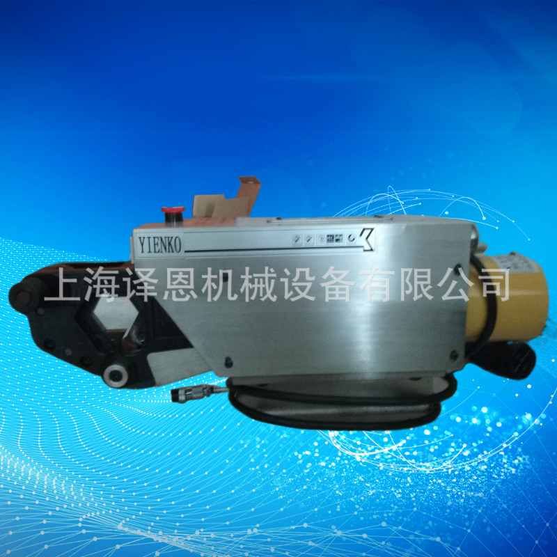 YIENKO台式免换模自动液压压接机