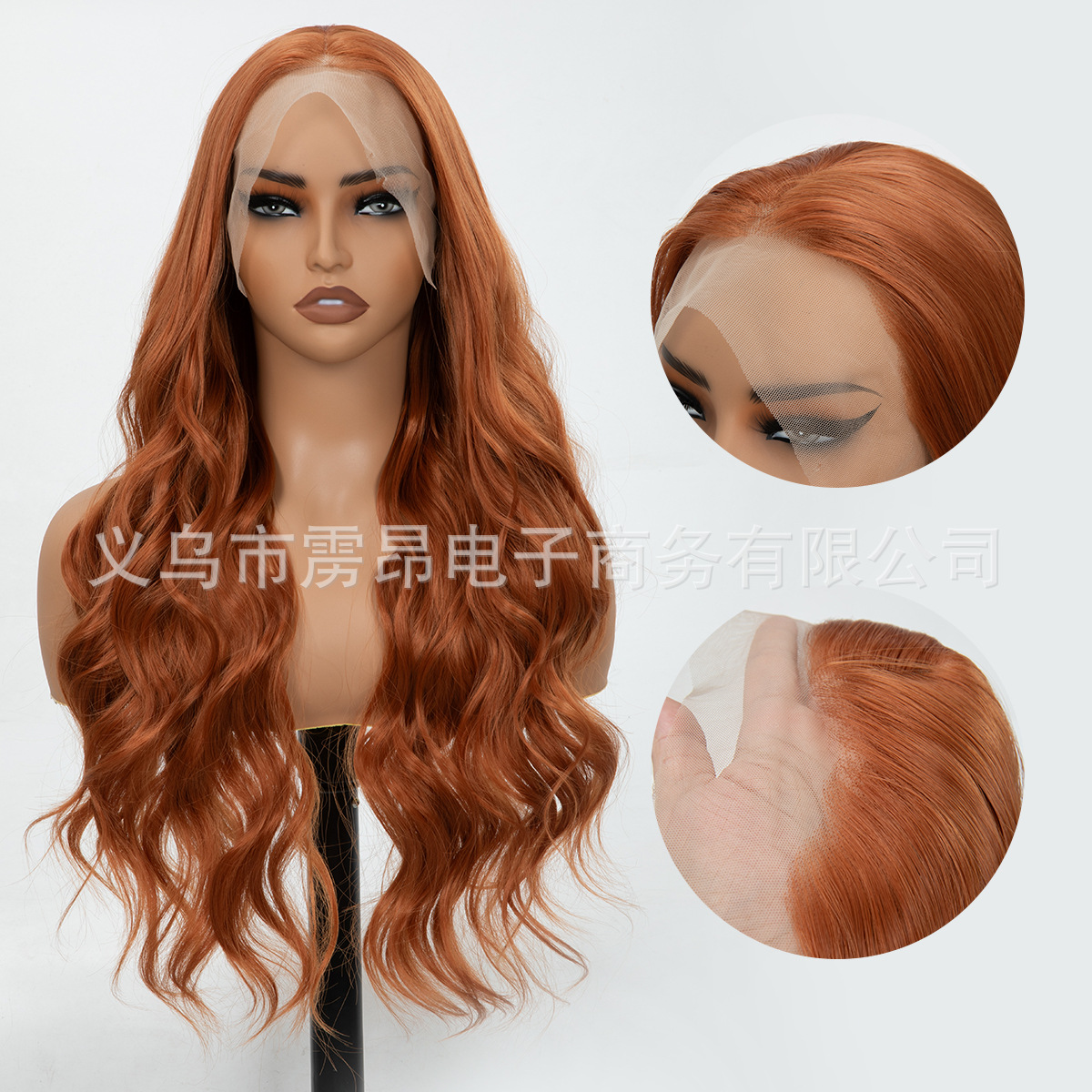 Venta directa de fábrica, peluca sintética con frente de encaje, estilo europeo y americano, cabello largo y liso para mujer, peluca realista, comercio exterior transfronterizo de Amazon
