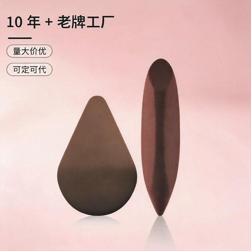 Detailing Sponge, Magic Pen, Makeup Sponge, Makeup Artist's Concealer and Base Makeup Tool Set, Highlighting Beauty Tool, Powder Puff