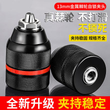 ���荿��^늄Ӱ����D�Q�^�����ټ�݆���i�A�^��N늰����f����^