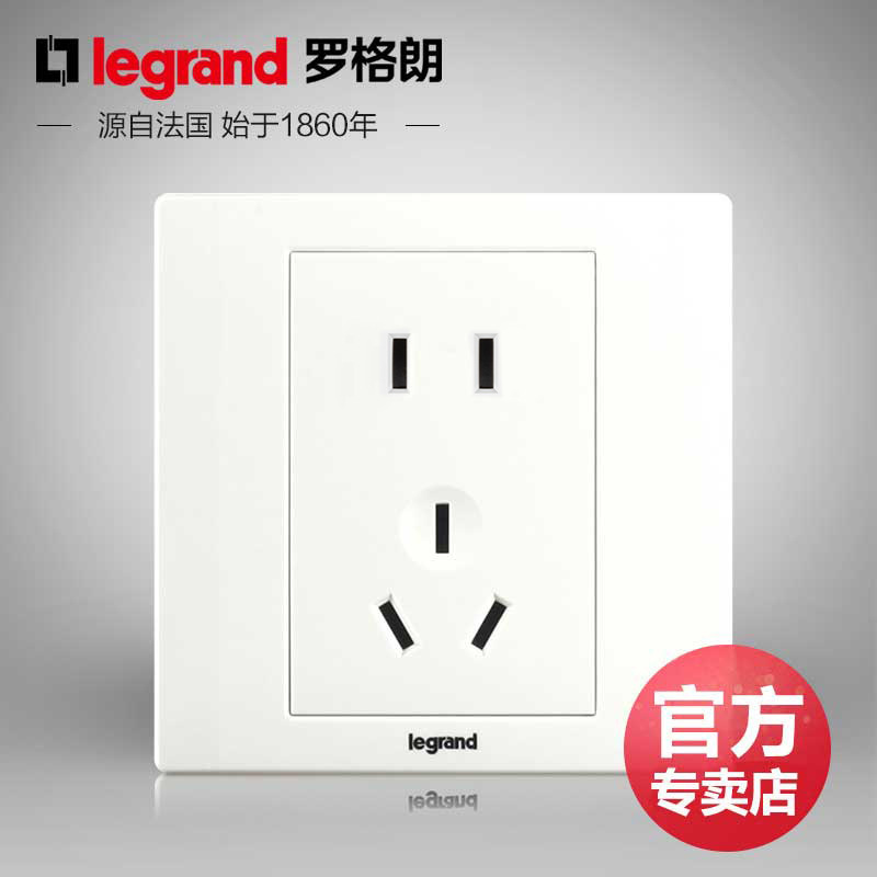 TCL legrand Switch Socket Meichun White Five Hole Two Three Plug Wall Power 86 Concealment Panel