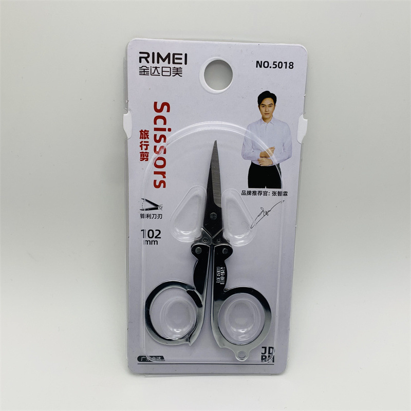 Japón y Estados Unidos 5018 cortinas de viaje