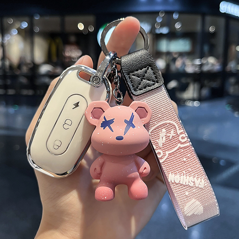 전기 자동차 E [화이트] 싱글 쉘 + 핑크 폭력 곰 펜던트