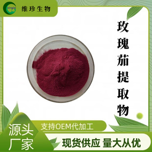 õ������ȡ���Ҏ��õ���ѷۼt÷��/õ���ѷN����ȡˮ���԰��]