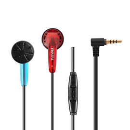 FAAEAL臻声MX500耳机平头耳机带麦线控版电脑MP3游戏吃鸡耳机耳塞