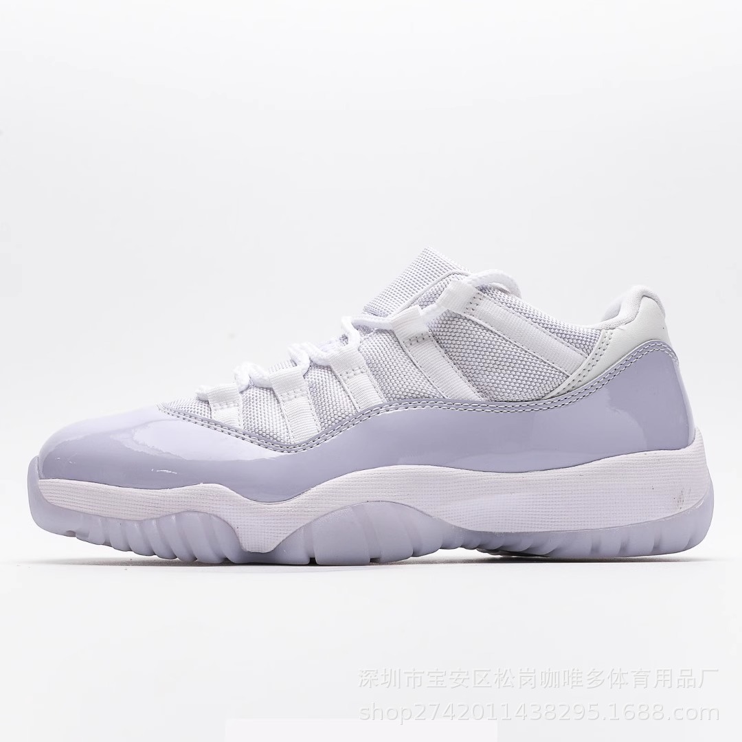 흰색과 보라색 로우탑