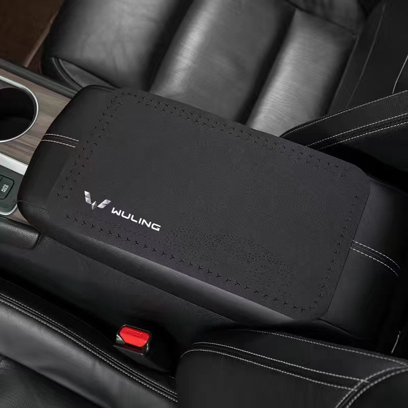 Armrest box pad, Universal Suede Center Console - 1