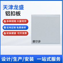 �����300*300�X�۰�UV��ϵ�м��ɵ����ȼ�����컨���b�޲�����
