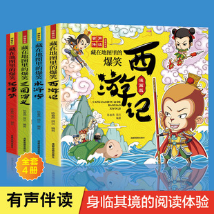 �Ĵ������B�h��ȫ4�� ���ڵ؈D��ı�Ц������ �ČWС�f�F؛���l
