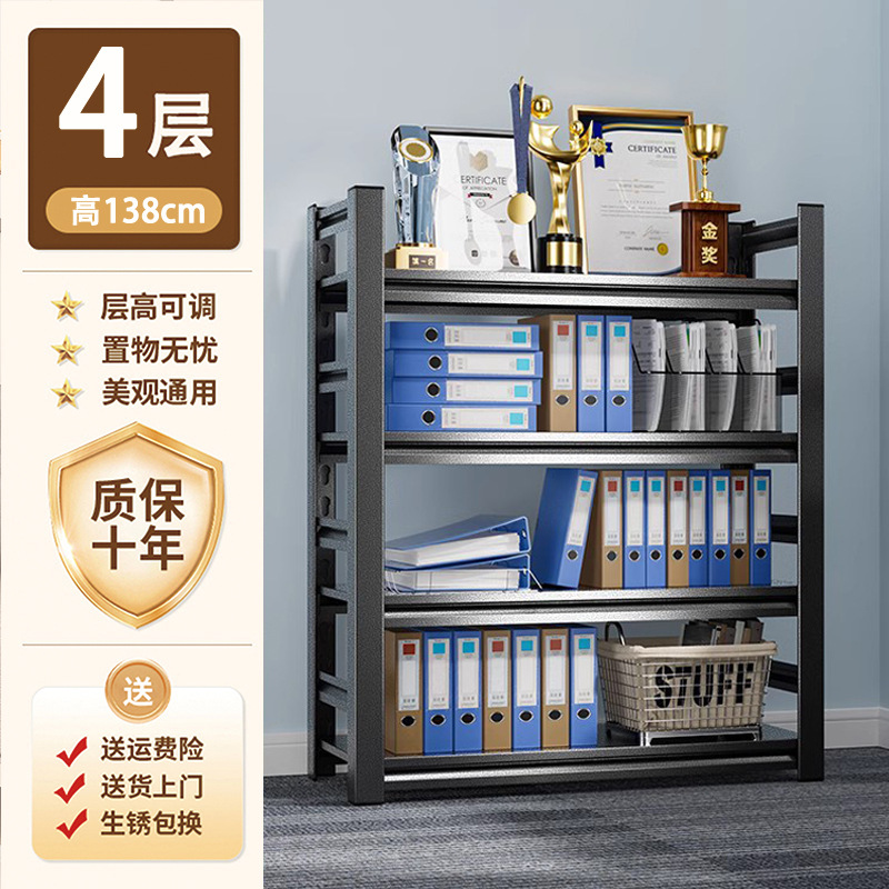 ☆★4단 블랙 60*30*138cm 안전 펜스 포함☆★