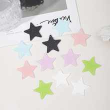 星星五角星奶油彩色DIY手工饰品手链项链手机链配件材料批发滴胶