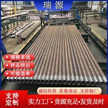 89*6ע{䓻 48*4ע{ǰС SҬF؛ 20#ܵF