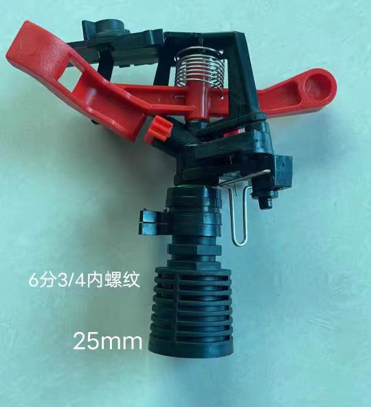 360 grados rotación rociador de riego de césped rociador de brazo oscilante jardinería enfriamiento agrícola rociador fabricante