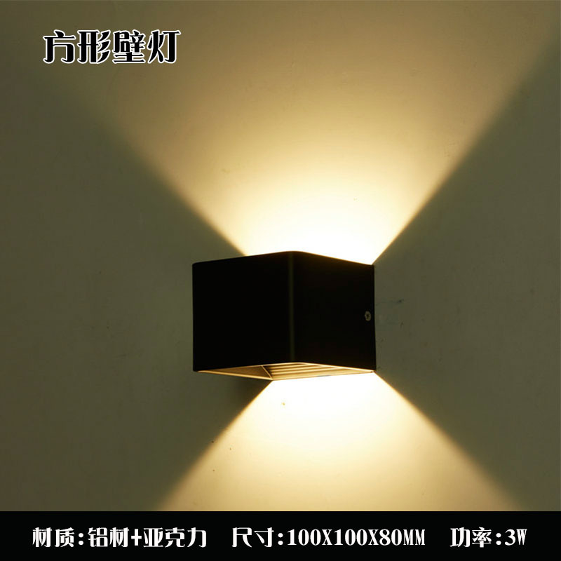 方形壁灯.jpg