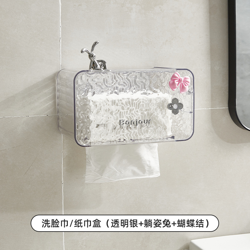 Caja de papel higiénico Almacenamiento de papel higiénico estante de almacenamiento montado en la pared rollo de papel higiénico caja de pañuelos sin perforar