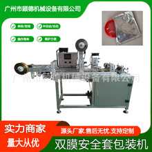 ߅ⰲȫ׆СͰbCԄӱиxpĤbCеK