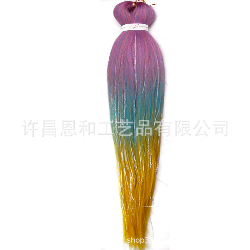 Transfronterizo color gradiente EZ gran trenza láser fibra química trenzada cabello fácil cabello trenzado africano pelucas