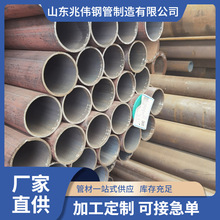 din1629 st37无缝碳钢管  A106c ST45.8/3steel pipe美标钢管