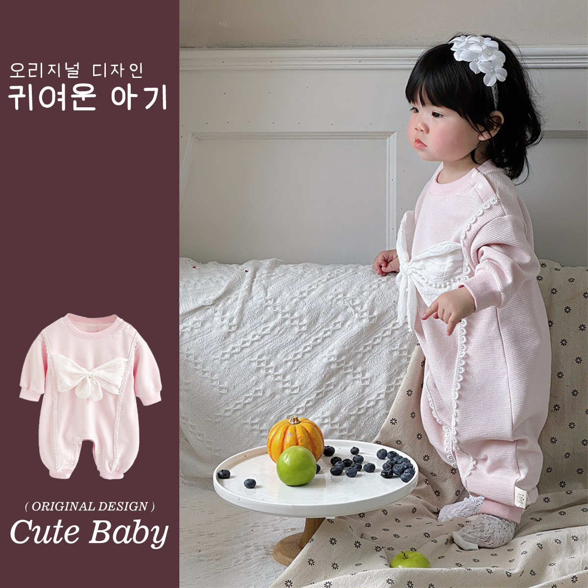 2025 primavera lazo de una pieza de escalada larga bebé recién nacido princesa mameluco lindo súper lindo