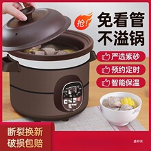 ���ɰ��B����ɰ�Ҝ�偟���������մ�늟�偼�������ȫ�Ԅ�