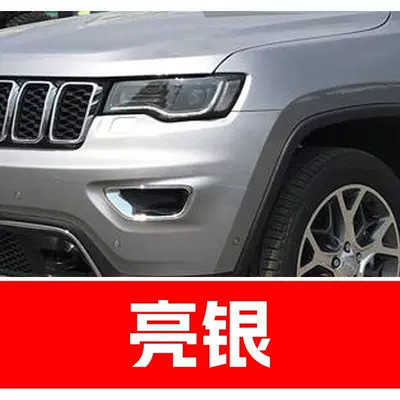 Repair Tool for Your Car, Avtomobil boya qələmləri - buy-one-get-two-1-coat-of-color-paint-1-coat-of-brightening-polish-plus-a-free-tool-kit-cleaning-cotton-and-brush-tips-bright-silver
