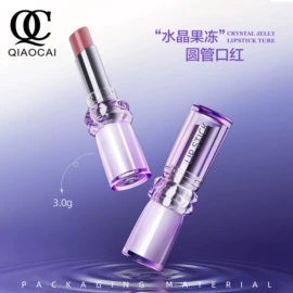 化妆品包装;彩妆包装