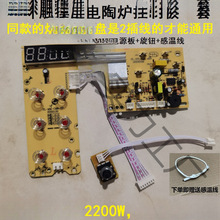 �|������ՠt�����|�����������{�����o 2200W�έh2�� ٛ�͸Мؾ�