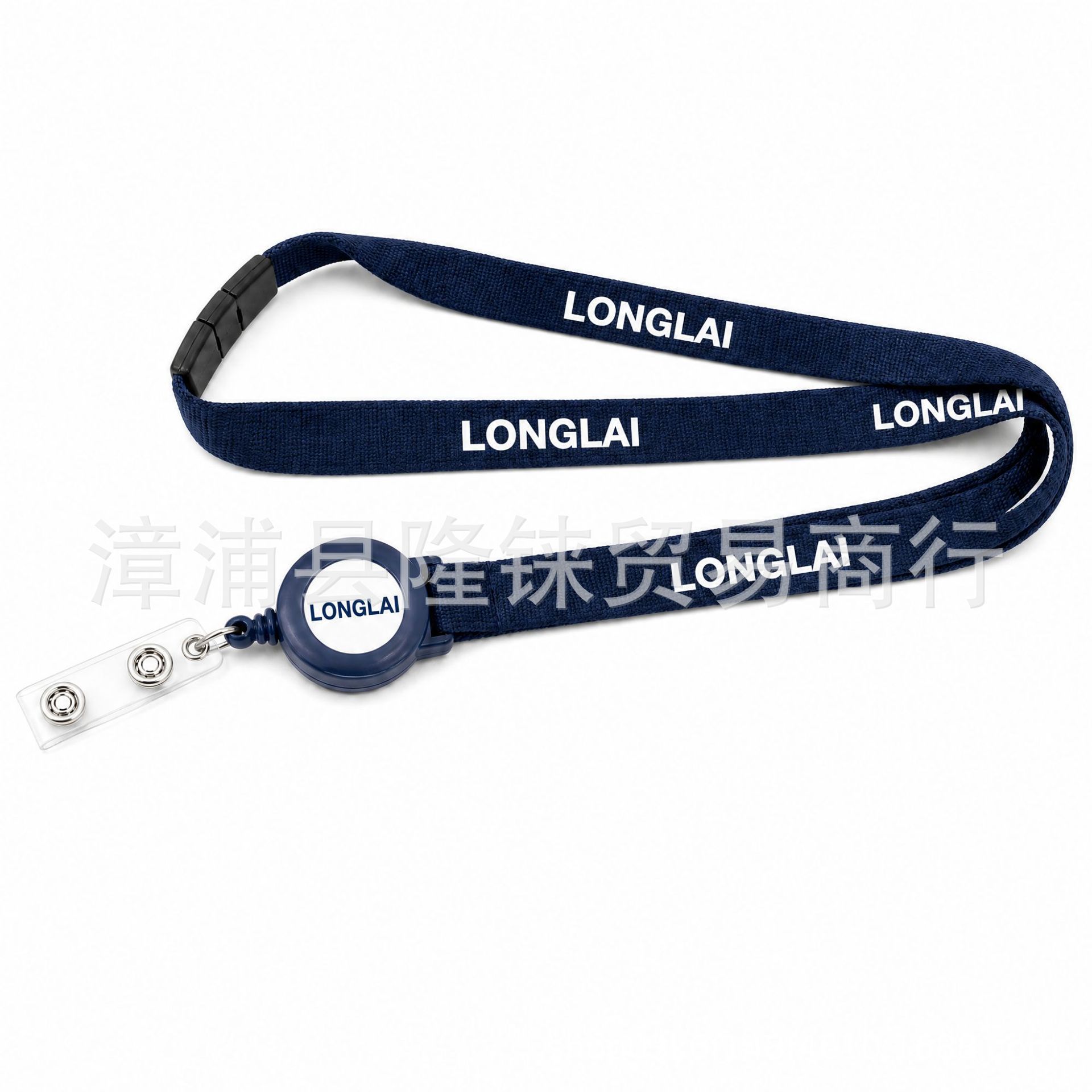 伸缩回卷证件夹挂绳套装尼龙织带挂脖绳可印字LOGO办公工牌挂绳 办公、文化厂家批发实拍图