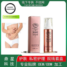 õ����ꎰ�Ħ���A�� ����Ժspa˽���ַ��׺� ˽̎�o����������