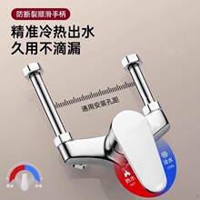 ȫ�~늟�ˮ��u�ͻ�ˮ�y���b�����ȫͨ�û������^������y�_�P