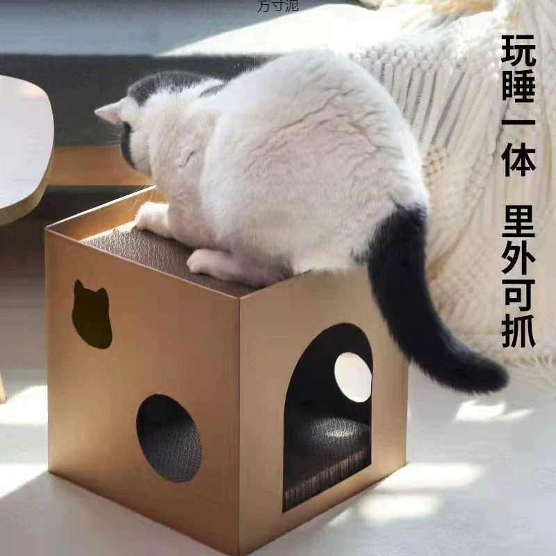 Double-layer climbing frame, box, villa, toy, cat