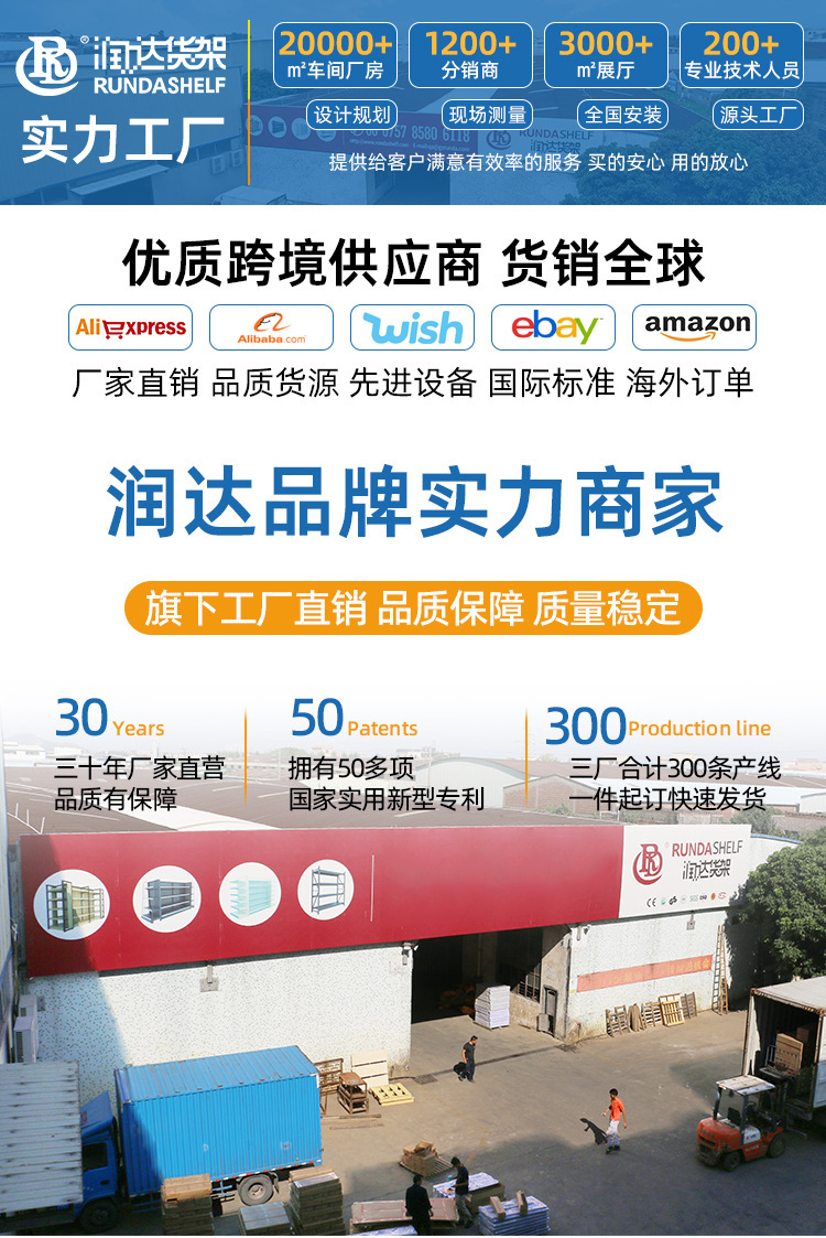 微信图片_20240912165527