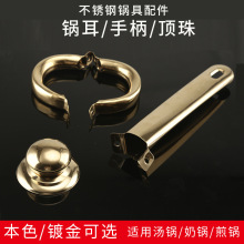 ͨ�ò��P䓹ܶ� ����偶� ������w��� �p���ֱ����ָ��� ����